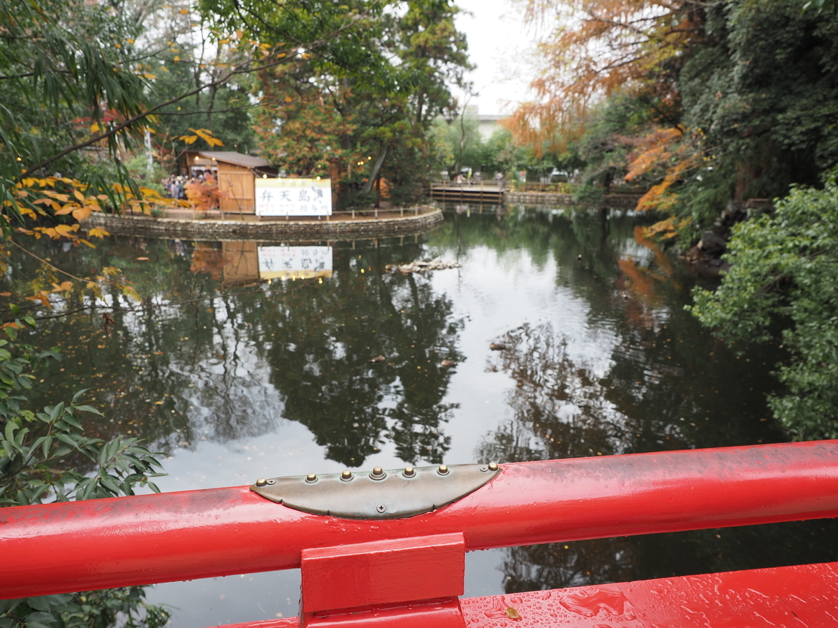 f:id:yasubelog:20191212222359j:plain f:id:yasubelog:20191212222359j:plain