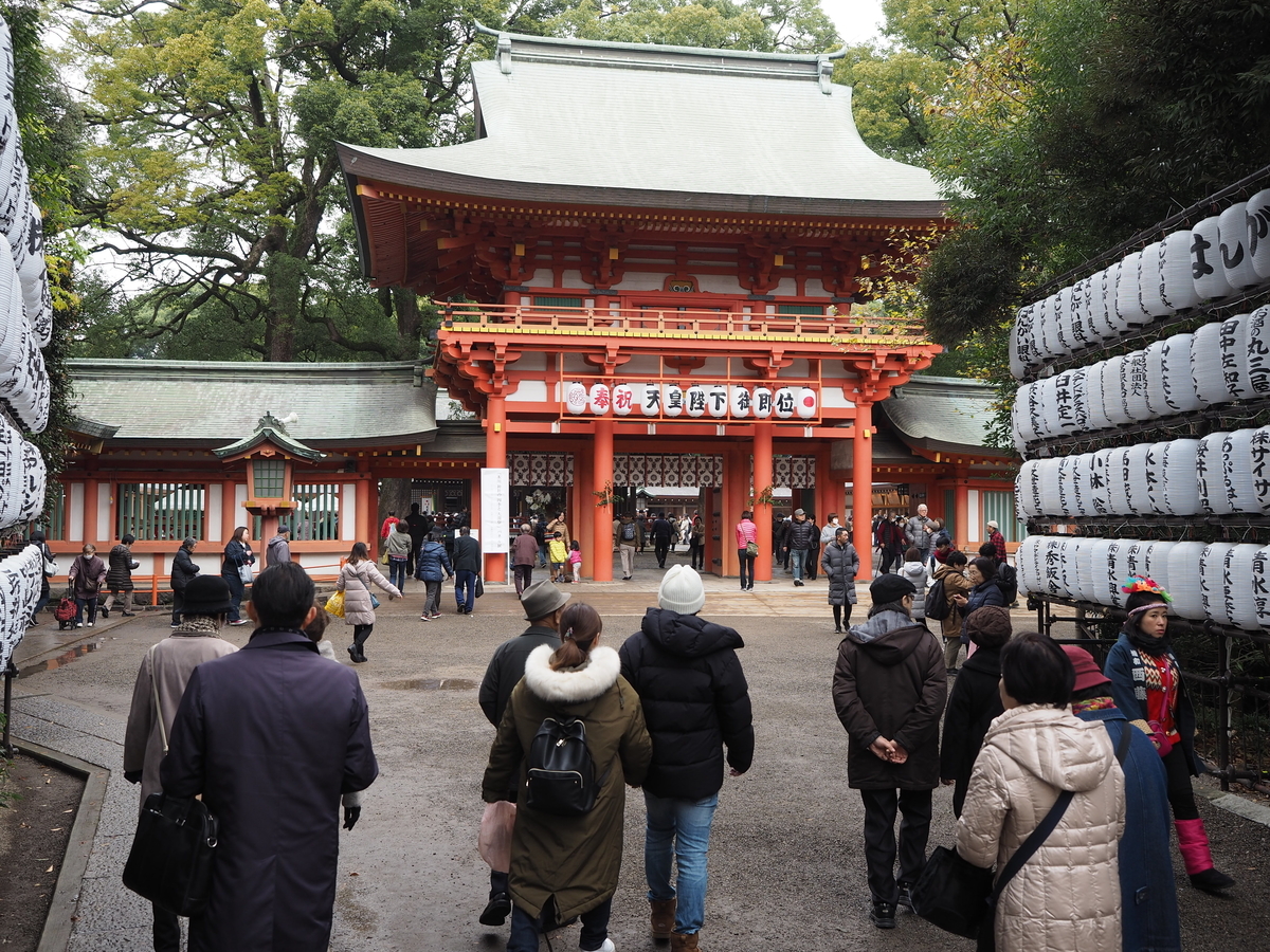 f:id:yasubelog:20191212222650j:plain f:id:yasubelog:20191212222650j:plain