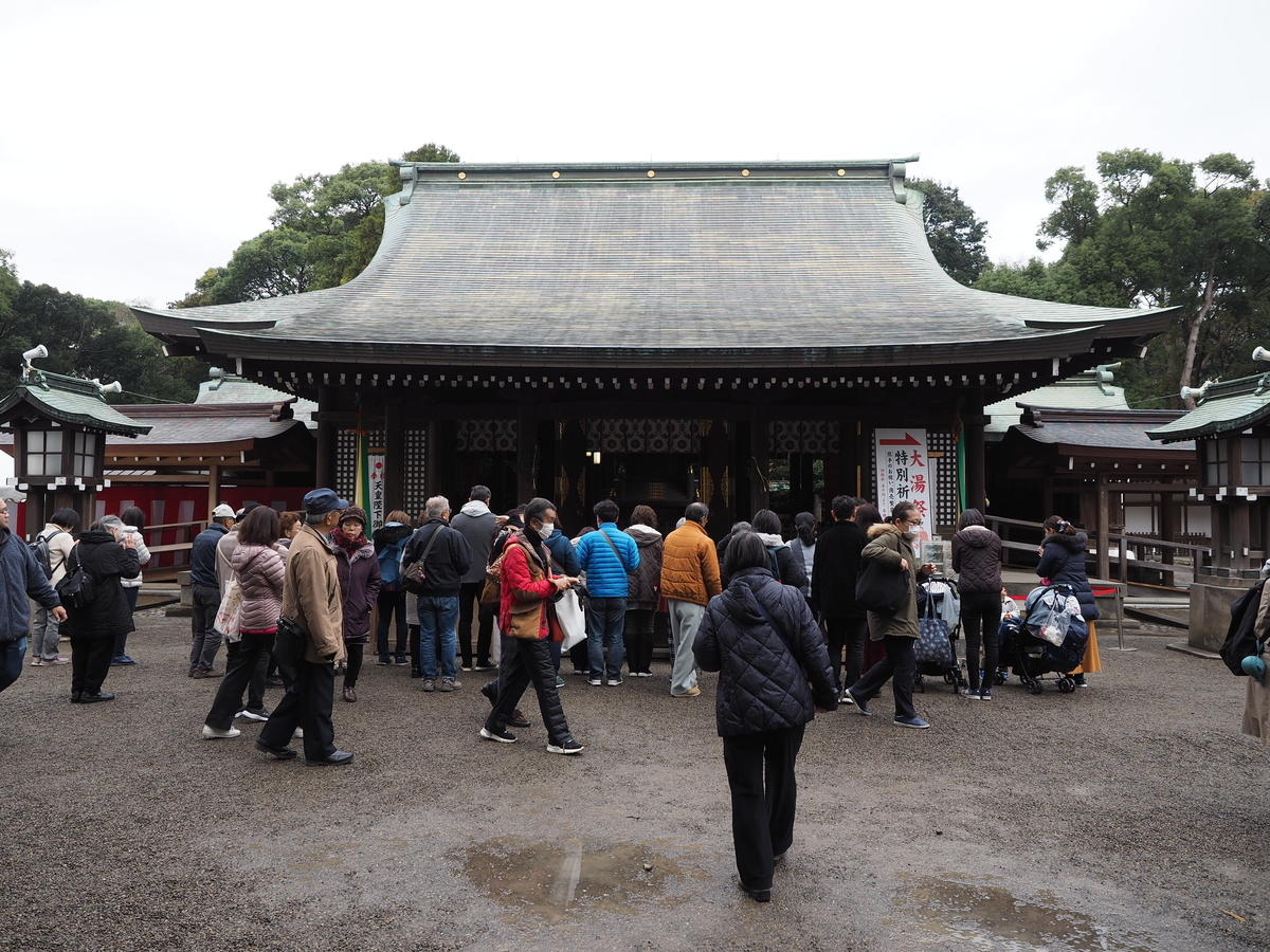 f:id:yasubelog:20191212223946j:plain f:id:yasubelog:20191212223946j:plain