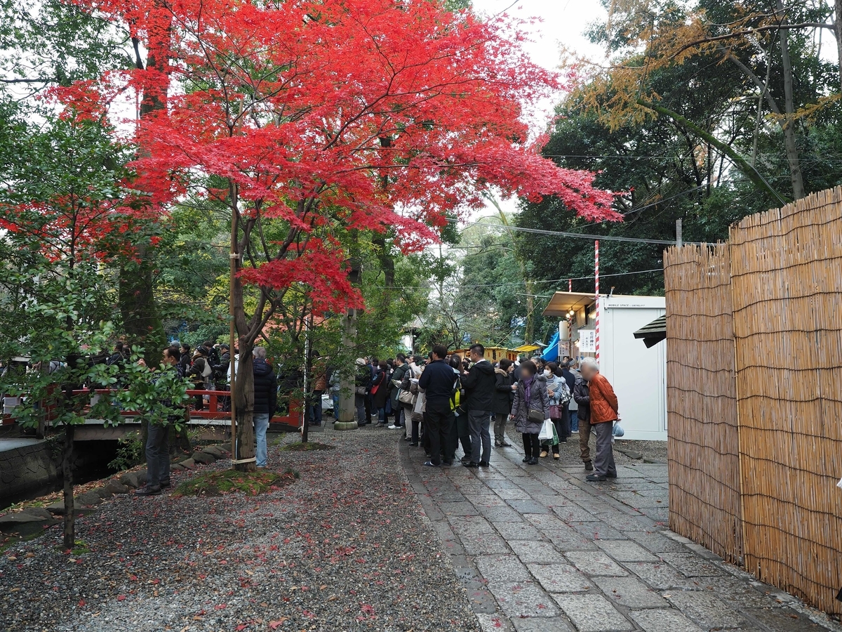 f:id:yasubelog:20191212225407j:plain f:id:yasubelog:20191212225407j:plain