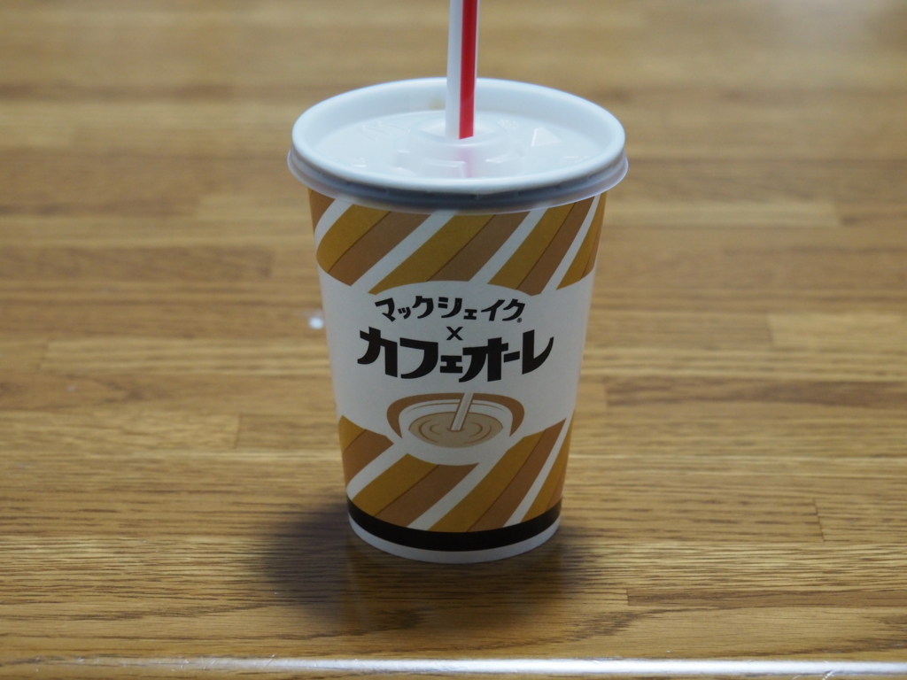 f:id:yasubelog:20200422201952j:plain f:id:yasubelog:20200422201952j:plain