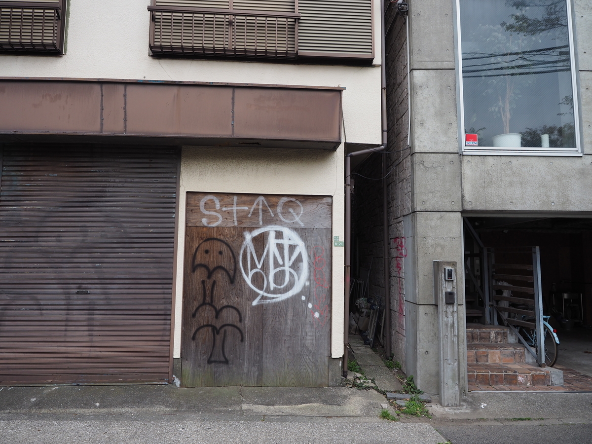 f:id:yasubelog:20200428084938j:plain f:id:yasubelog:20200428084938j:plain