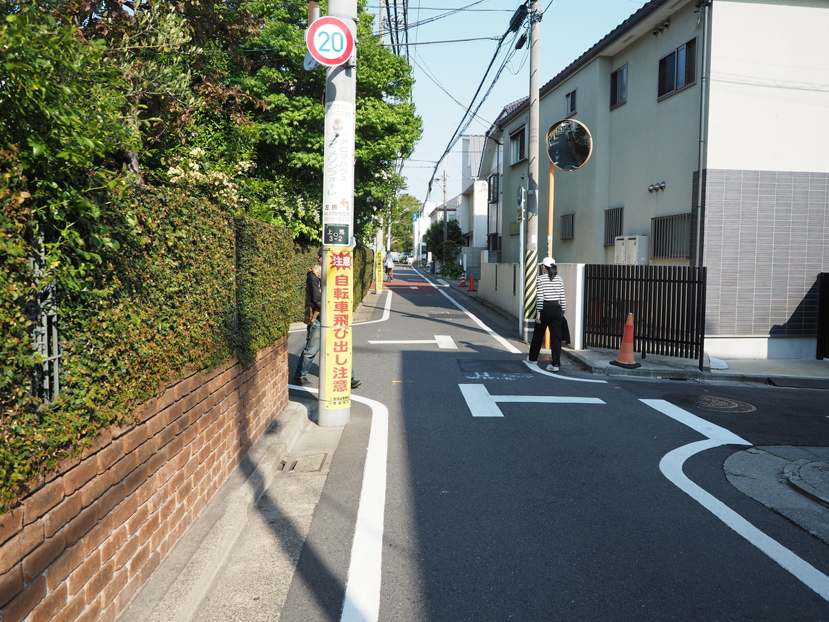 f:id:yasubelog:20200430094111j:plain