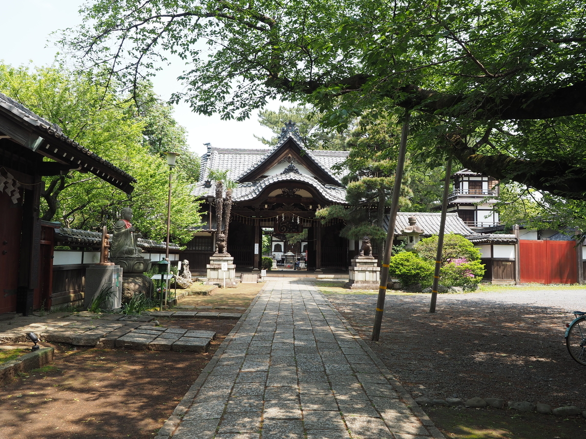 f:id:yasubelog:20200501110056j:plain