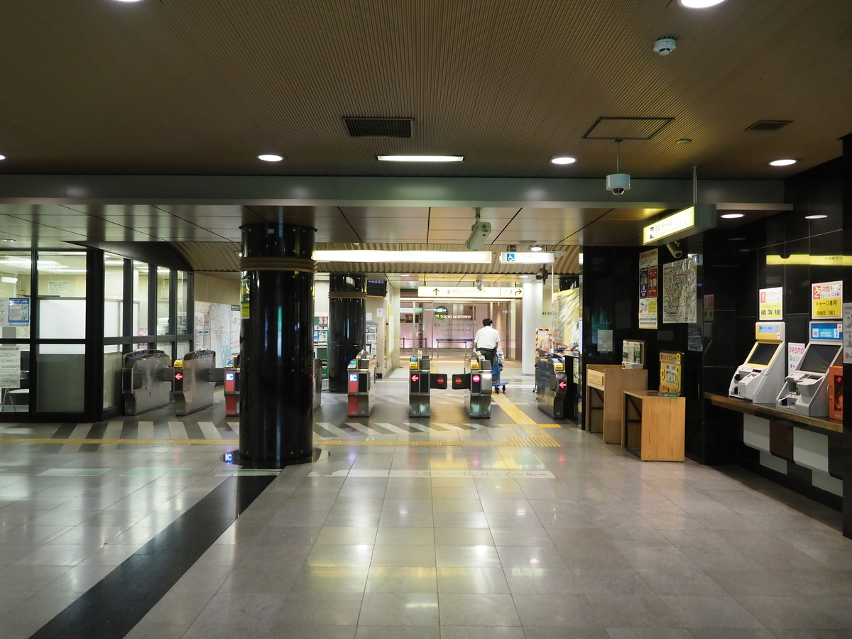 f:id:yasubelog:20200919234101j:plain