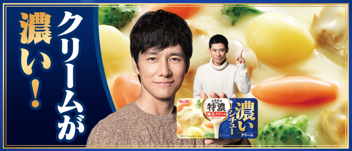 f:id:yasubelog:20201010093627p:plain