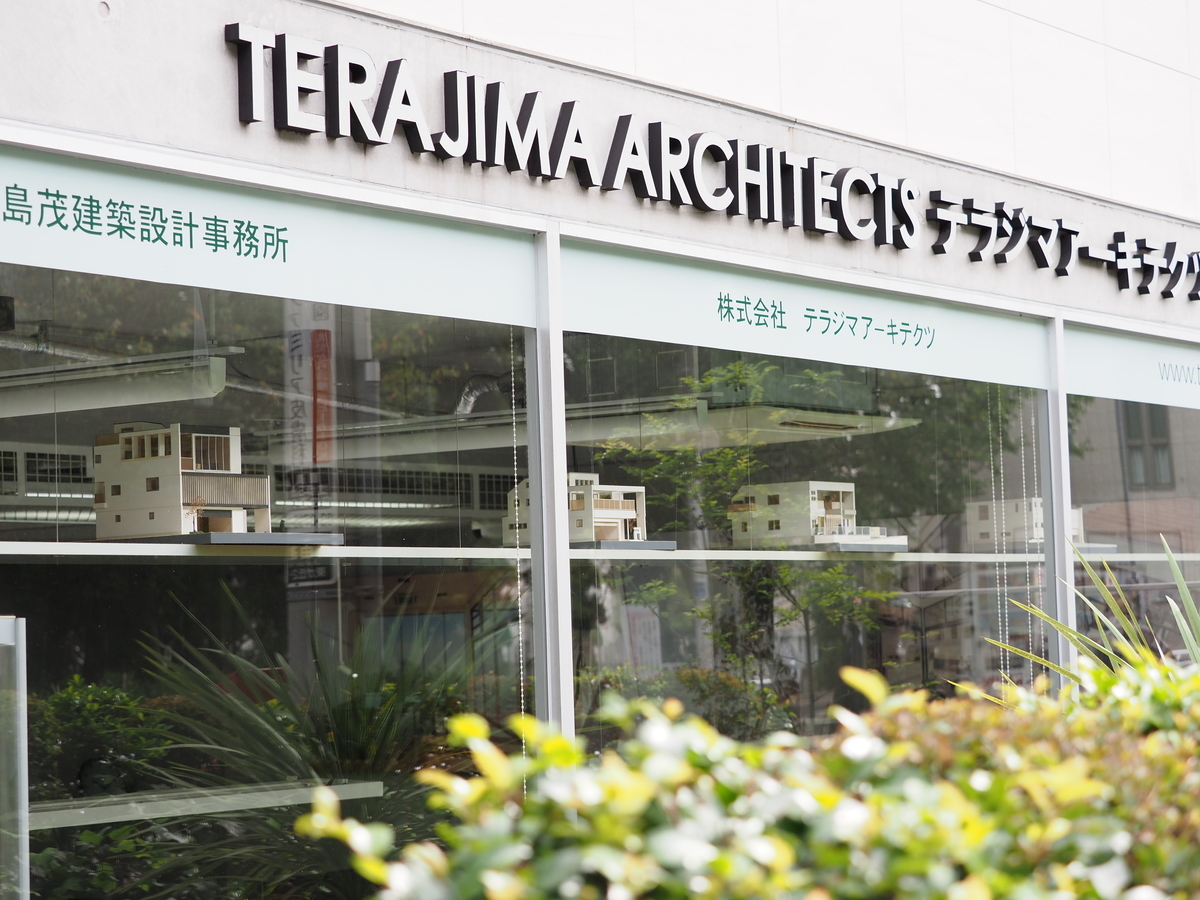 f:id:yasubelog:20201022084630j:plain