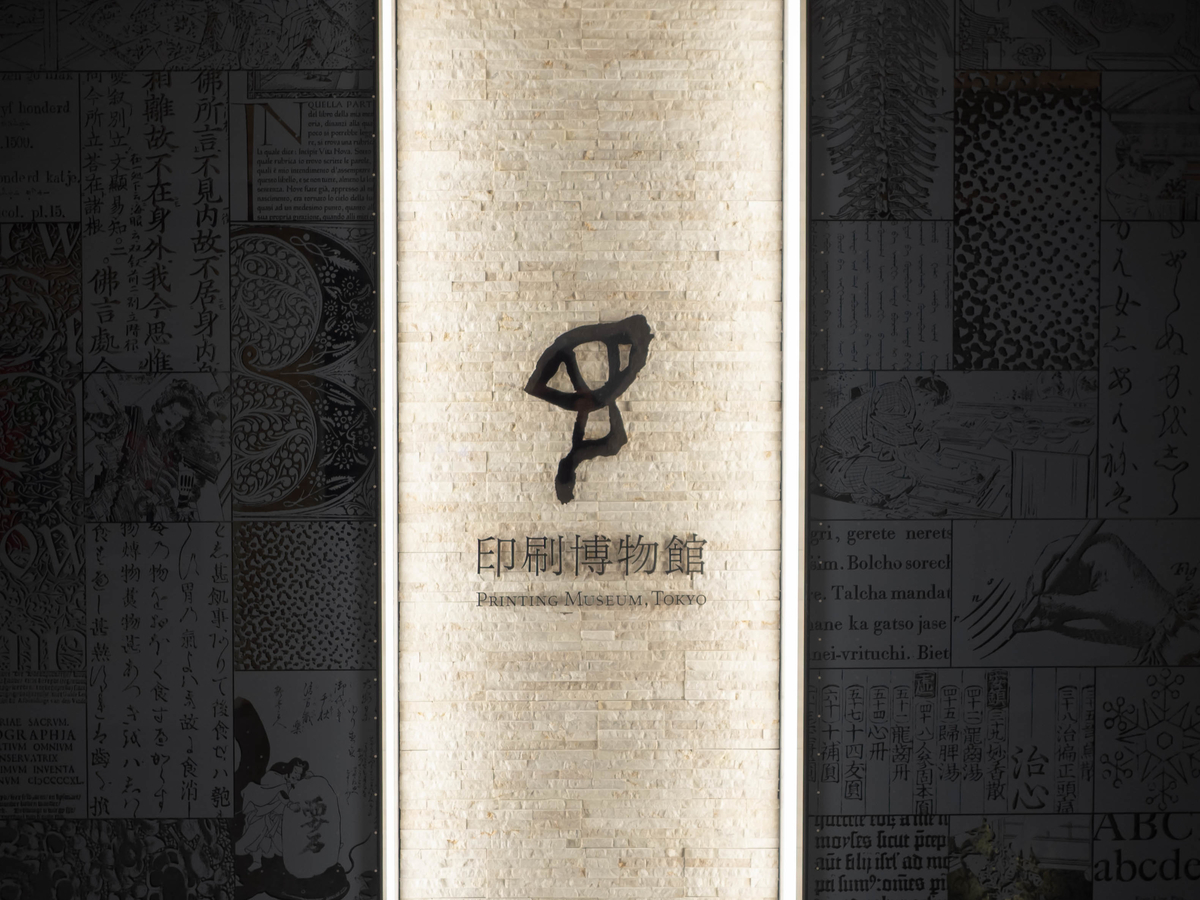 f:id:yasubelog:20201103103636j:plain f:id:yasubelog:20201103103636j:plain