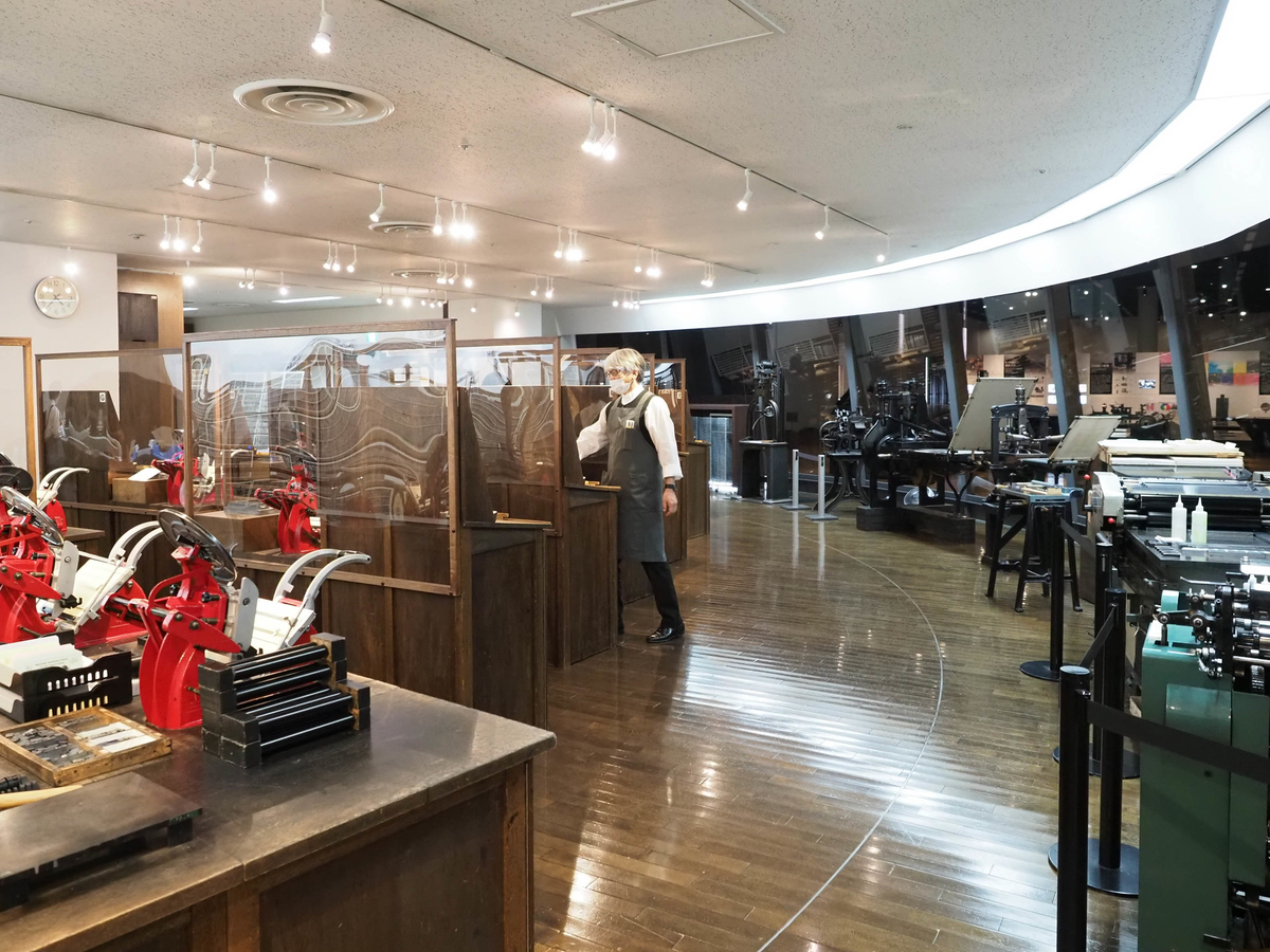 f:id:yasubelog:20201105091449j:plain f:id:yasubelog:20201105091449j:plain