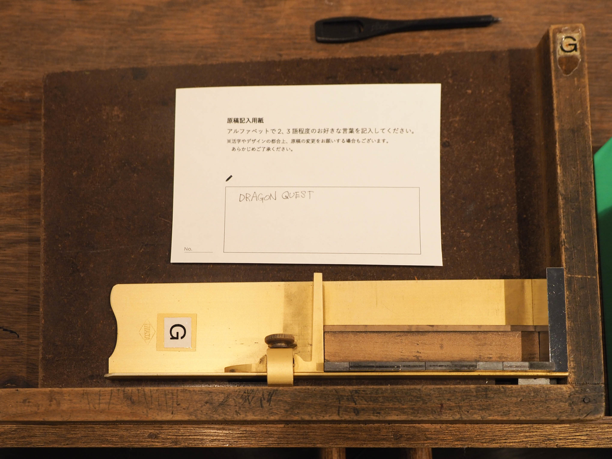 f:id:yasubelog:20201105093801j:plain f:id:yasubelog:20201105093801j:plain