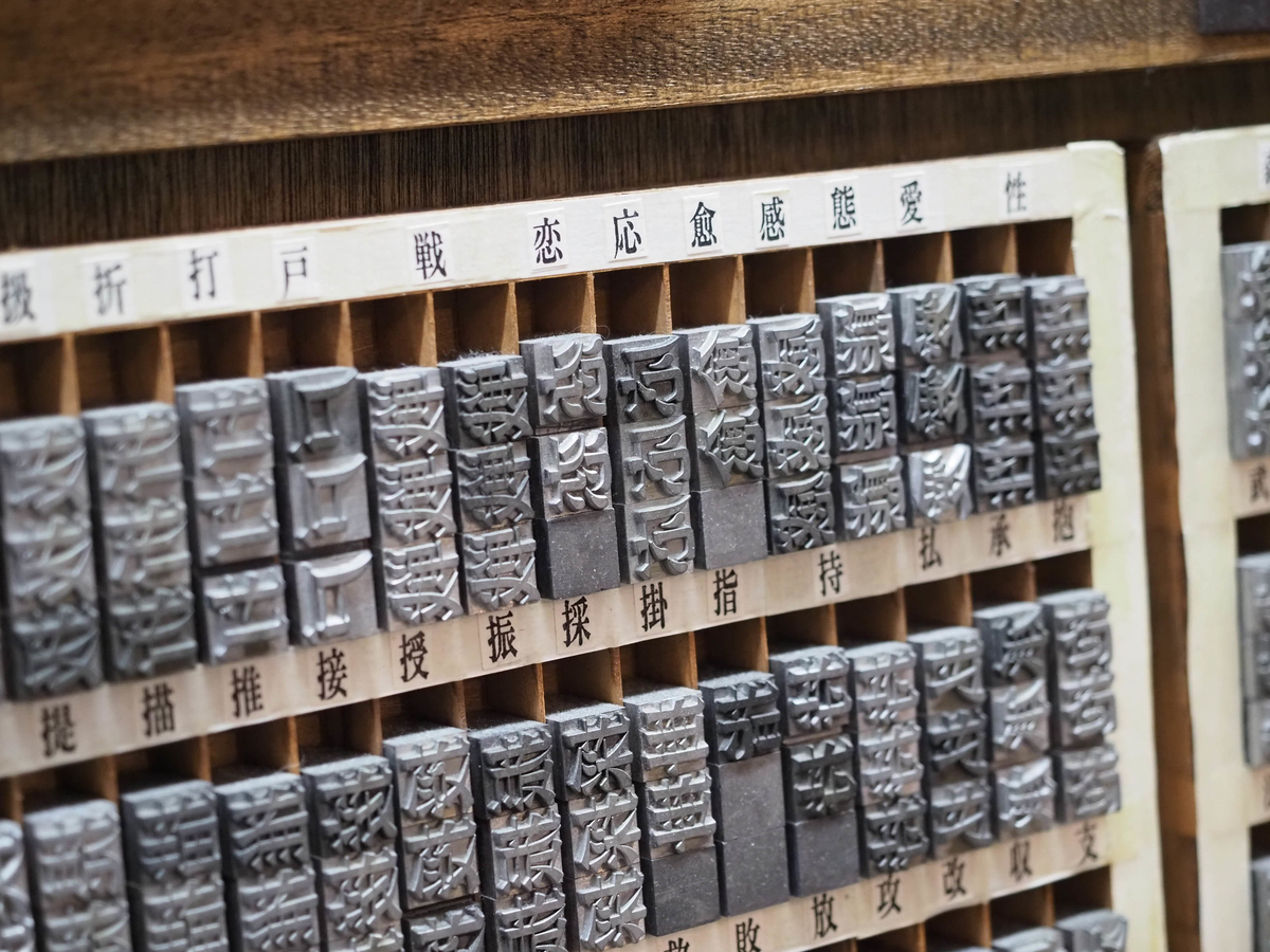 f:id:yasubelog:20201105095845j:plain f:id:yasubelog:20201105095845j:plain