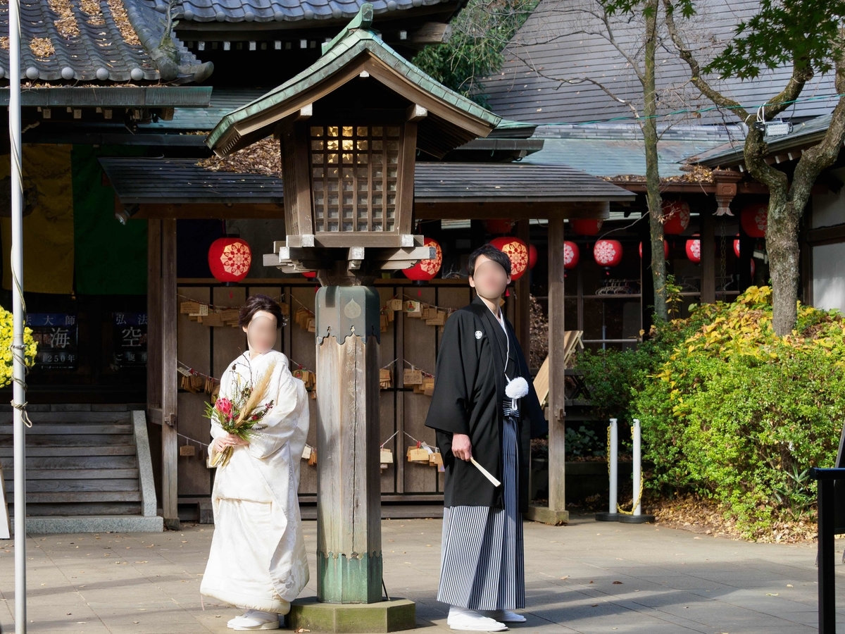 f:id:yasubelog:20201207093732j:plain