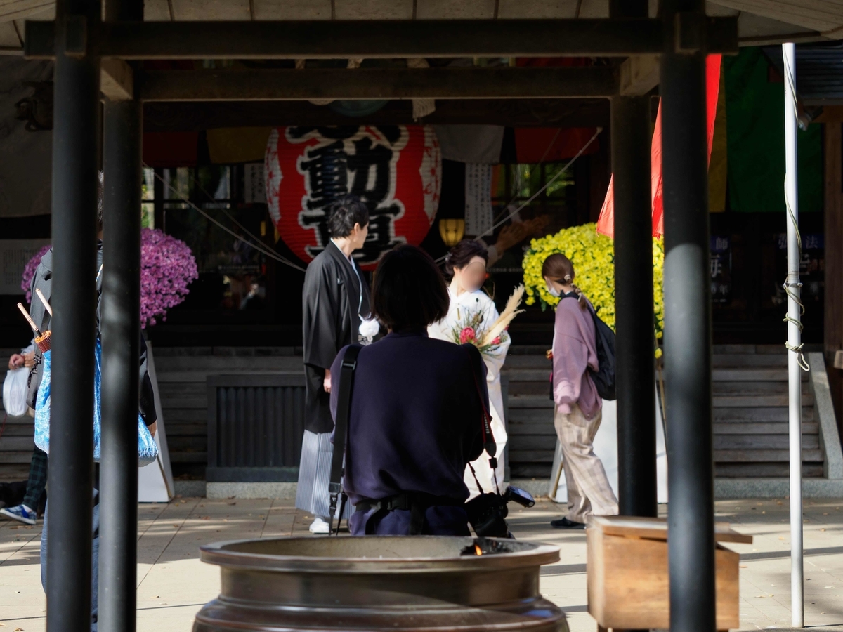 f:id:yasubelog:20201207094555j:plain