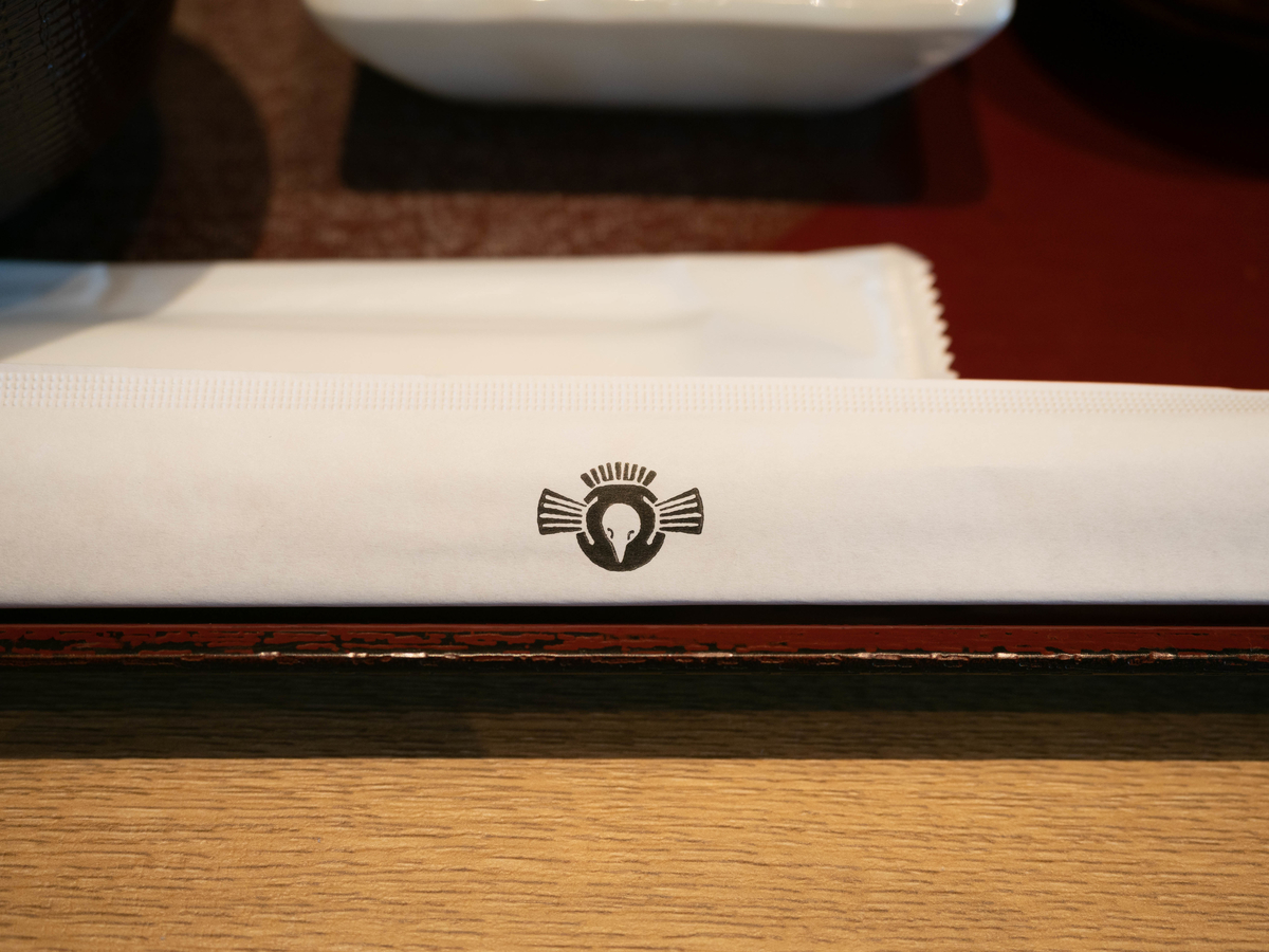 f:id:yasubelog:20201208095931j:plain