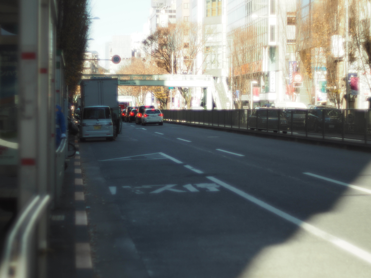 f:id:yasubelog:20201225005724j:plain