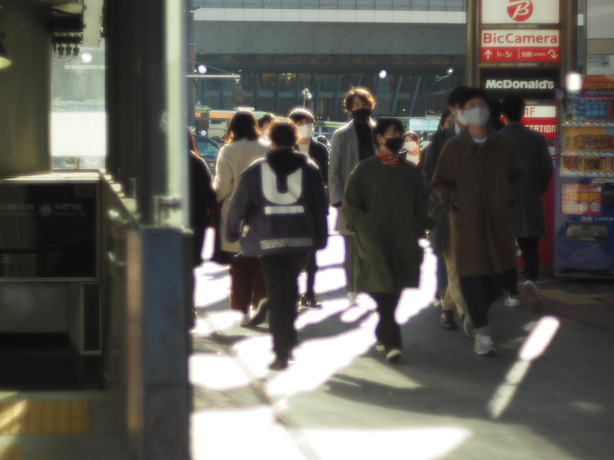 f:id:yasubelog:20201225010003j:plain
