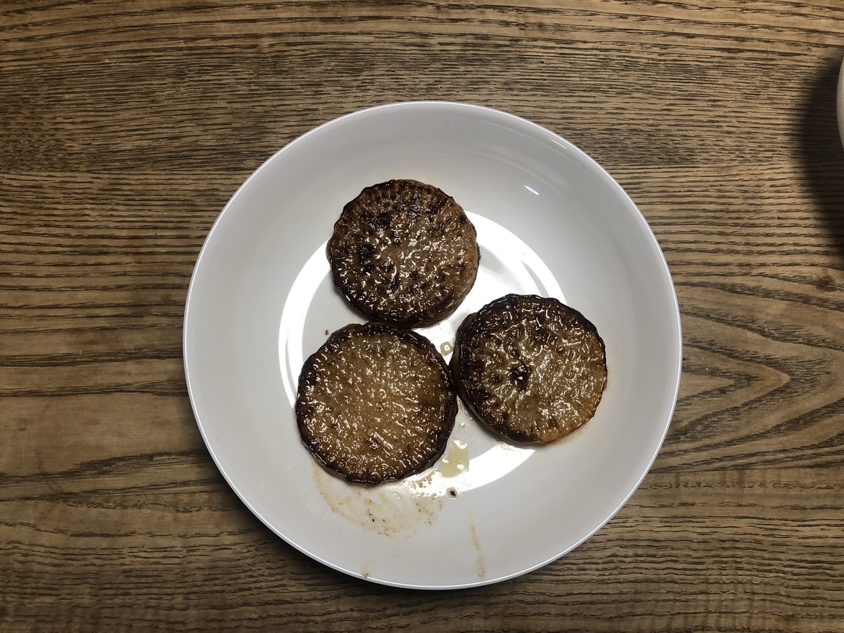 f:id:yasubelog:20201228223810j:plain