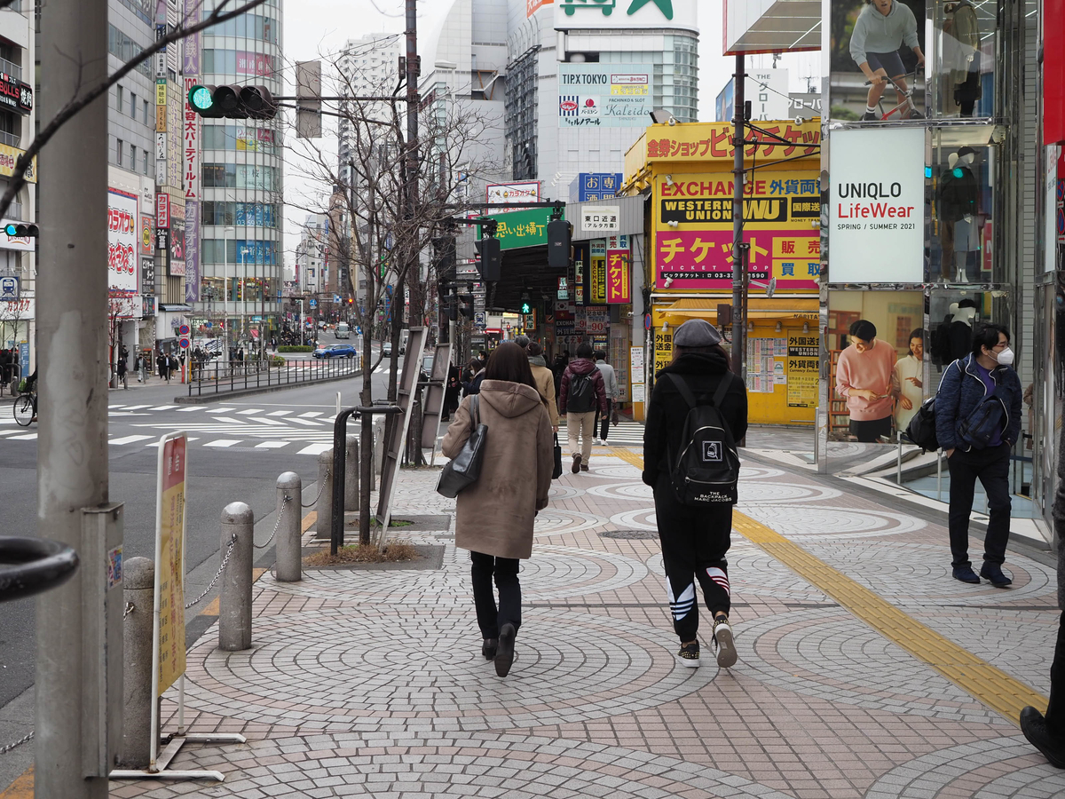 f:id:yasubelog:20210201233642j:plain