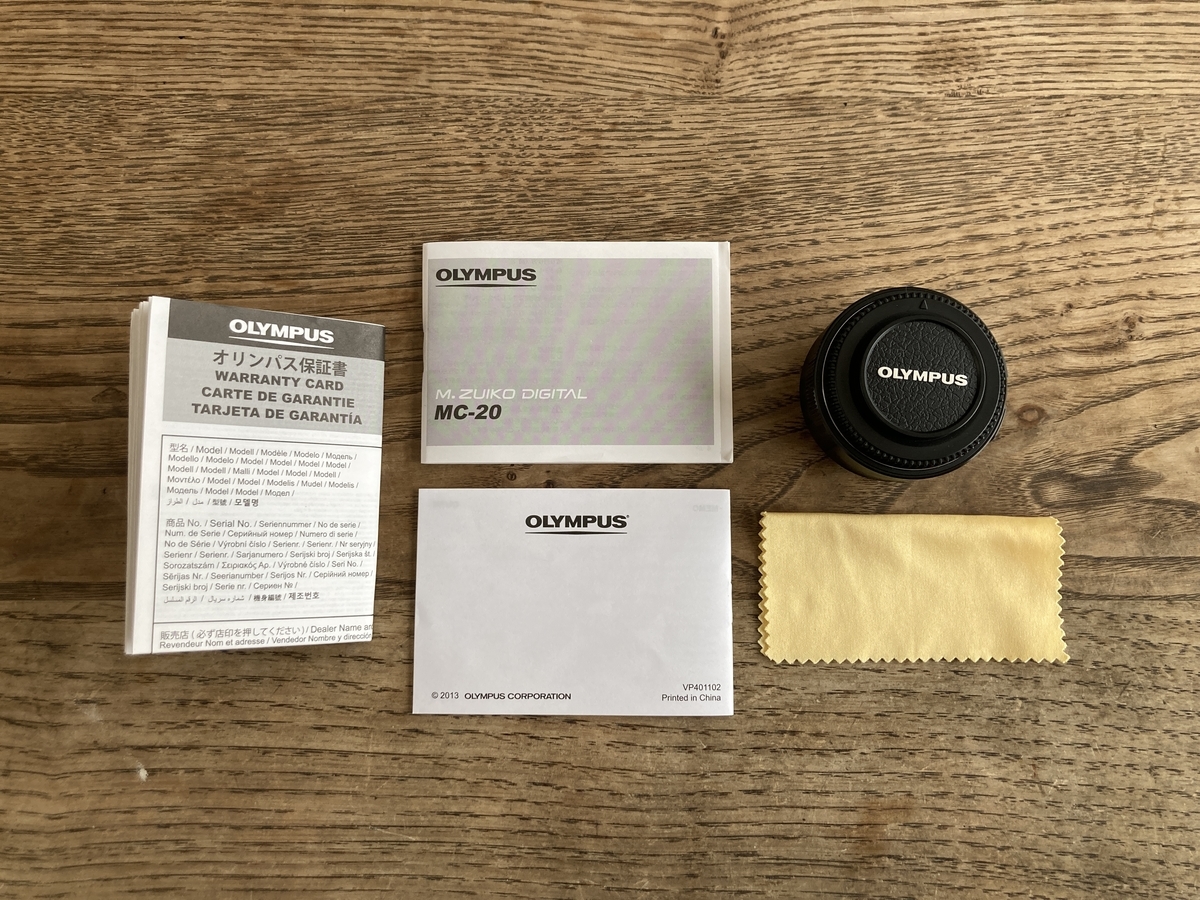 f:id:yasubelog:20210322235650j:plain