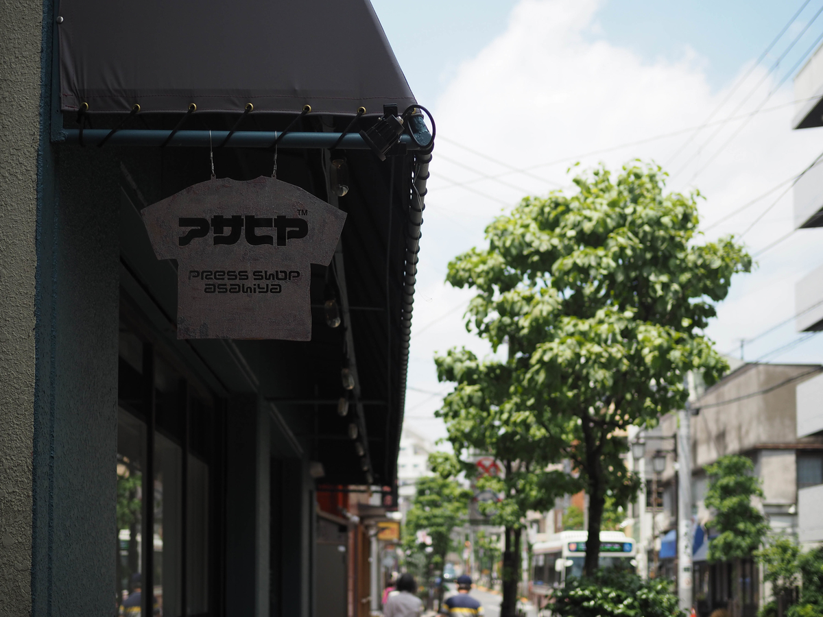 f:id:yasubelog:20210526212623j:plain