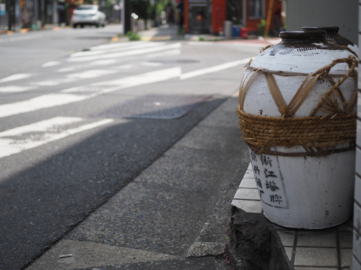 f:id:yasubelog:20210526214141j:plain