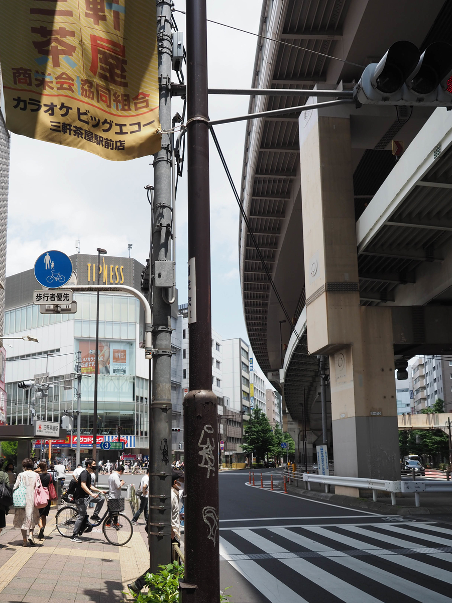 f:id:yasubelog:20210603195547j:plain