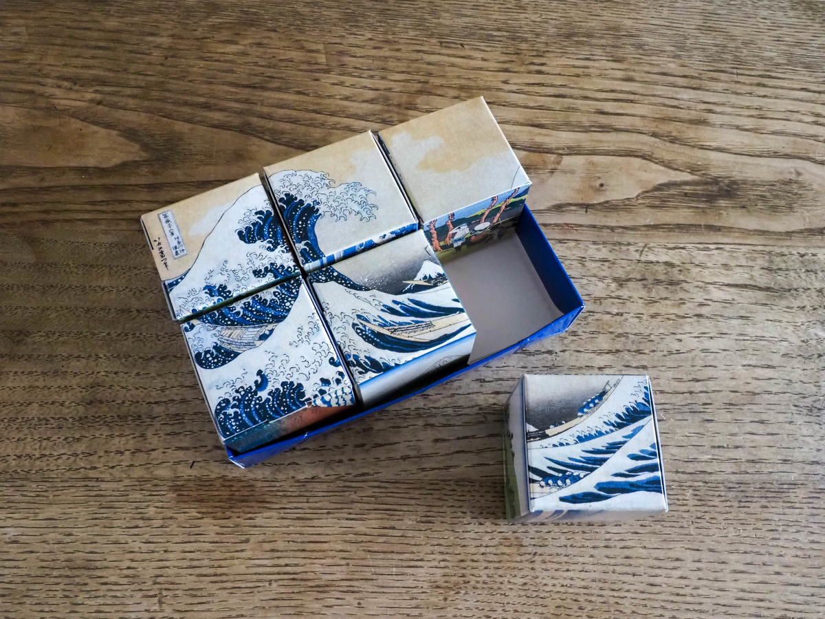 f:id:yasubelog:20210721004229j:plain