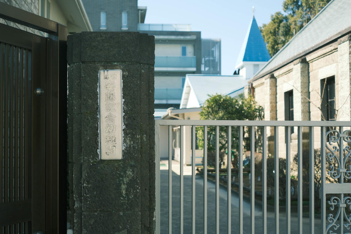 f:id:yasubelog:20220301102121j:plain