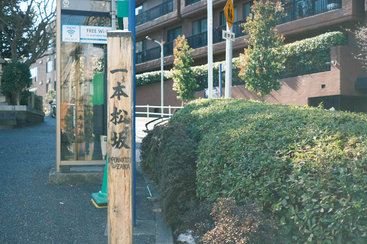 f:id:yasubelog:20220301103345j:plain