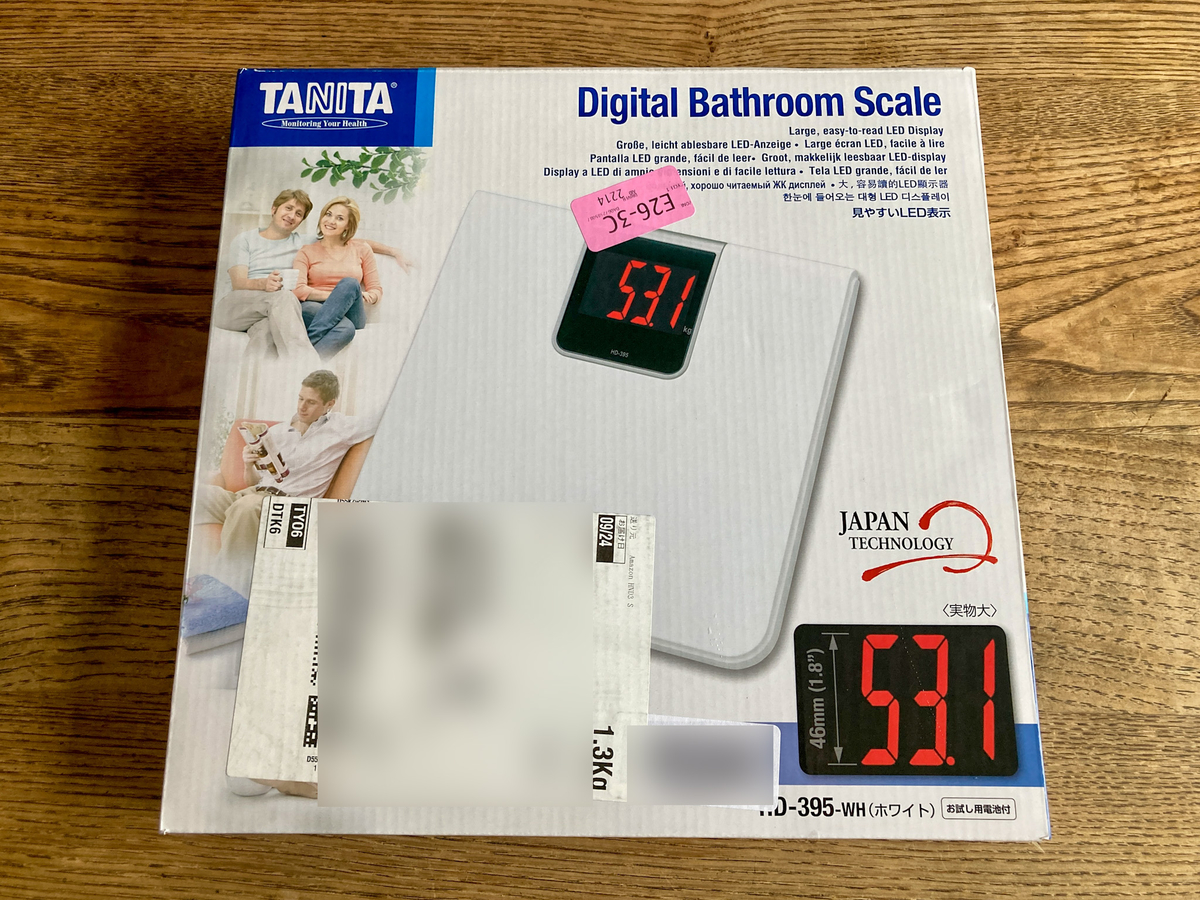 1212円 【超ポイントバック祭】 タニタ 体重計 デジタル 大画面 LED ホワイト HD-395 WH 乗るだけで電源オン 1212円 【超ポイントバック祭】 タニタ 体重計 デジタル 大画面 LED ホワイト HD-395 WH 乗るだけで電源オン