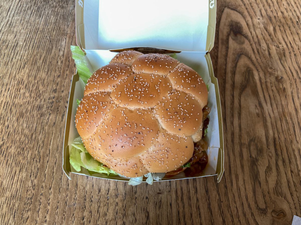 全国のマクドナルドで10月26日（水）より期間限定で販売している