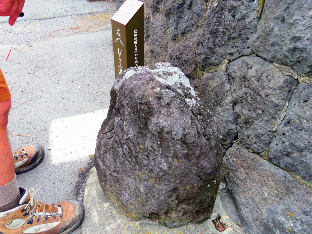 f:id:yasublo:20150821202826j:plain