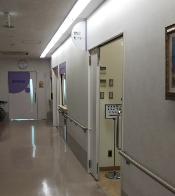 f:id:yasuchin55:20181126142927j:image