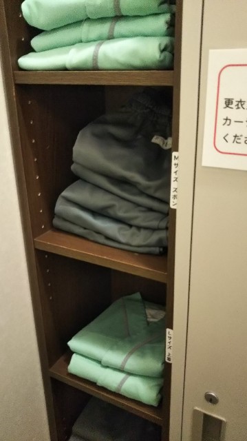 f:id:yasuchin55:20181126150055j:image