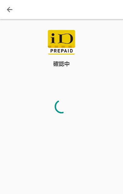 f:id:yasuchin55:20190513094445j:plain
