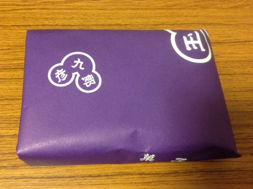 f:id:yasuco8:20131218201331j:image f:id:yasuco8:20131218201331j:image