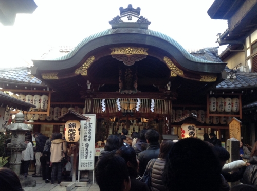 f:id:yasuco8:20140103163703j:image f:id:yasuco8:20140103163703j:image