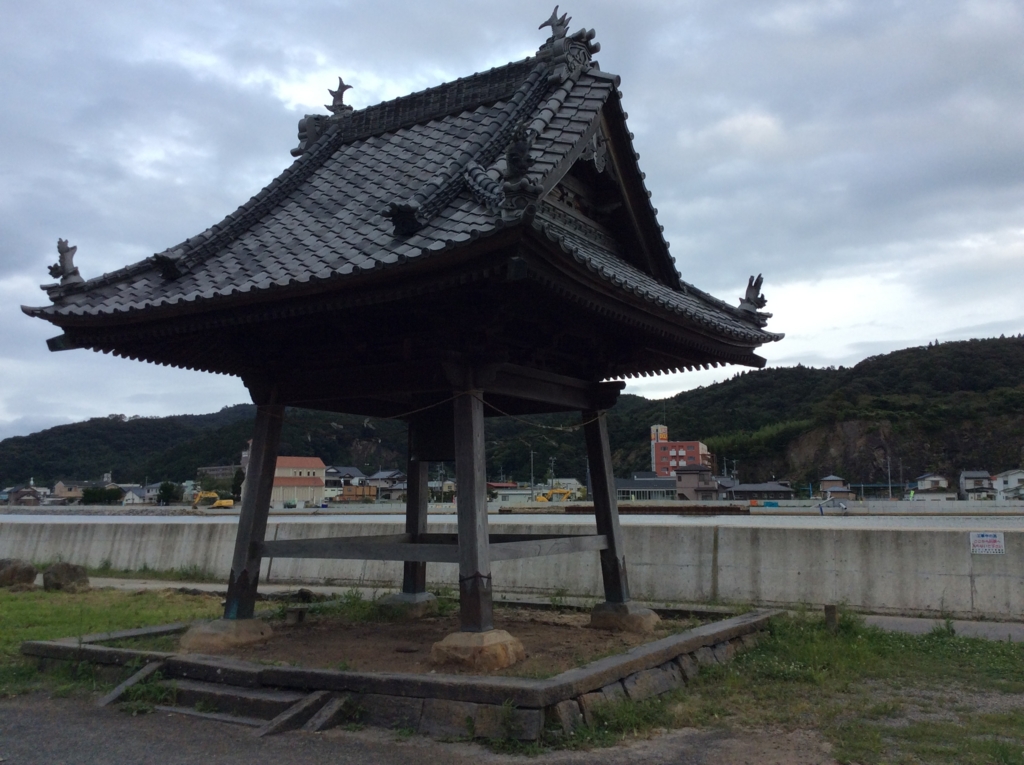 f:id:yasucom:20160921232124j:plain