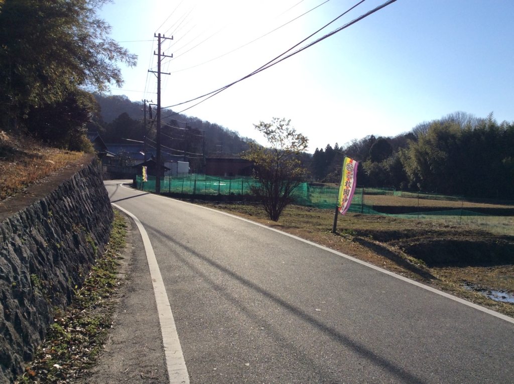 f:id:yasucom:20170114073715j:plain