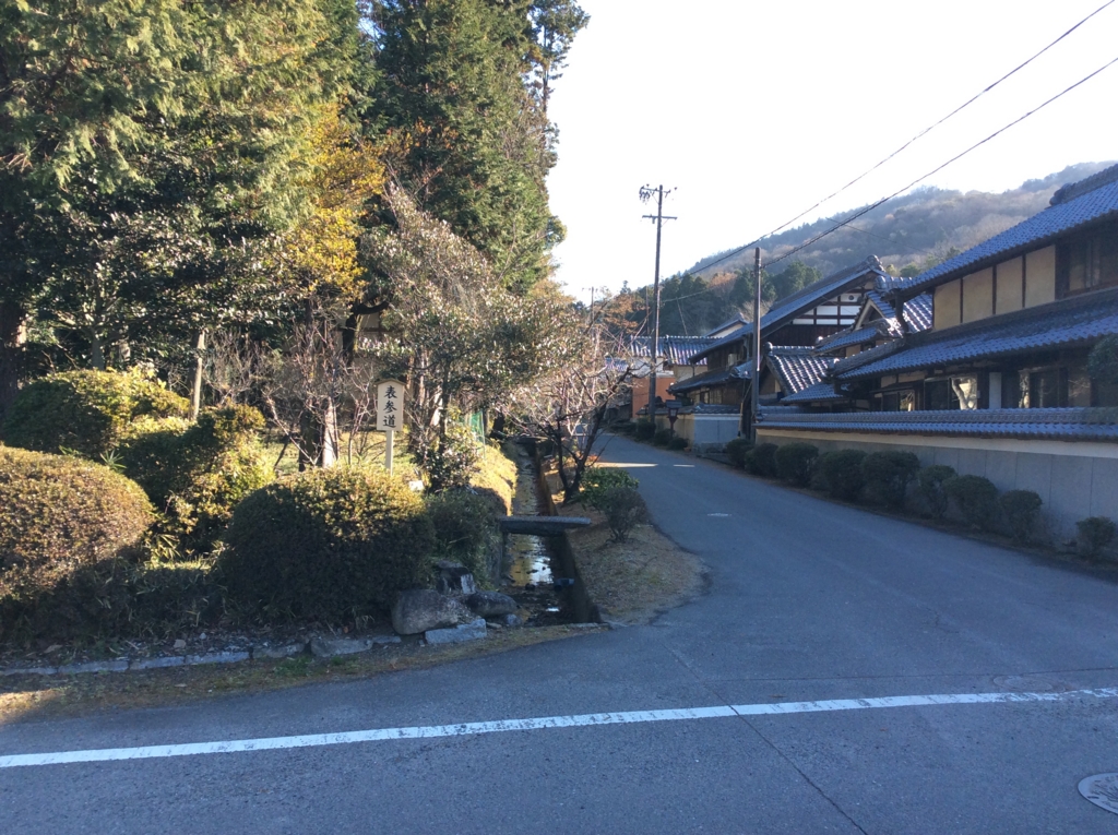 f:id:yasucom:20170114074515j:plain