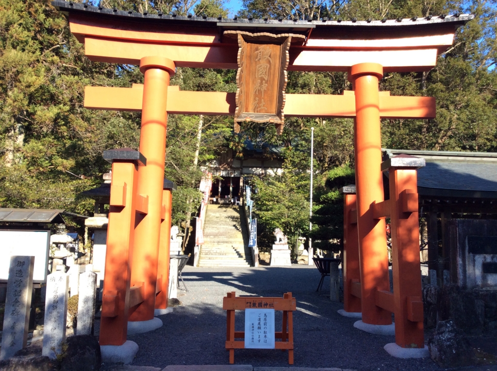 f:id:yasucom:20170114074920j:plain