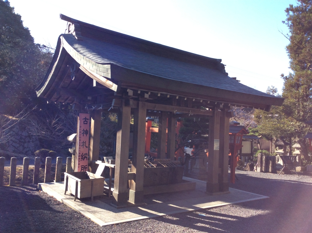 f:id:yasucom:20170114075240j:plain