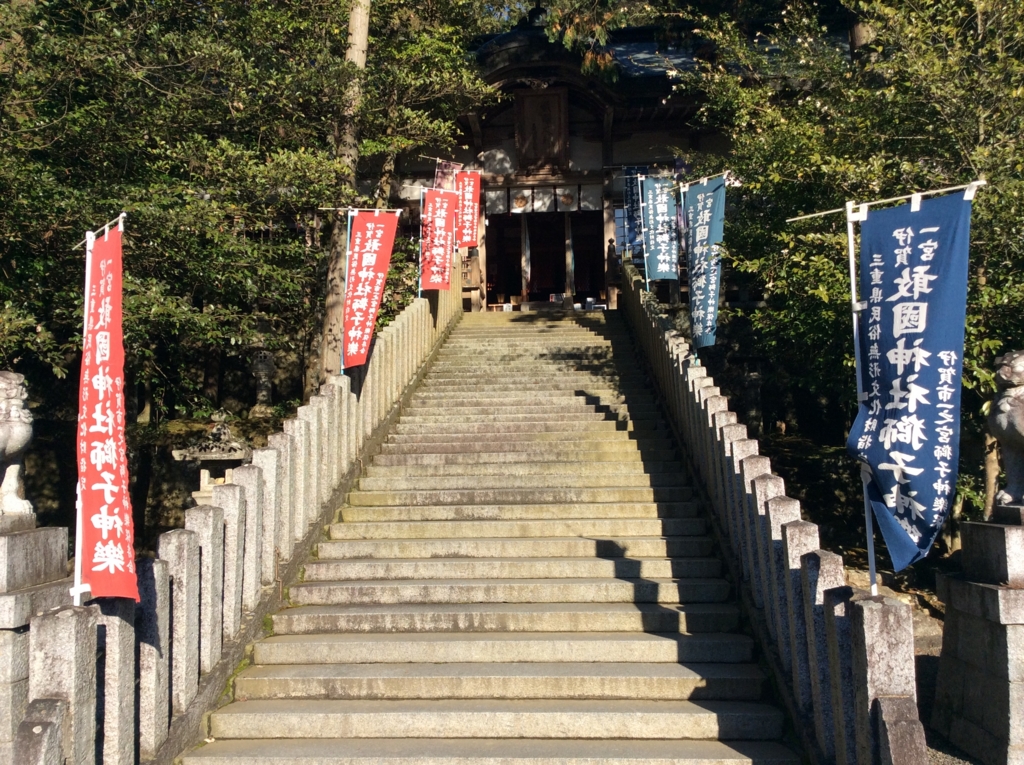 f:id:yasucom:20170114075545j:plain