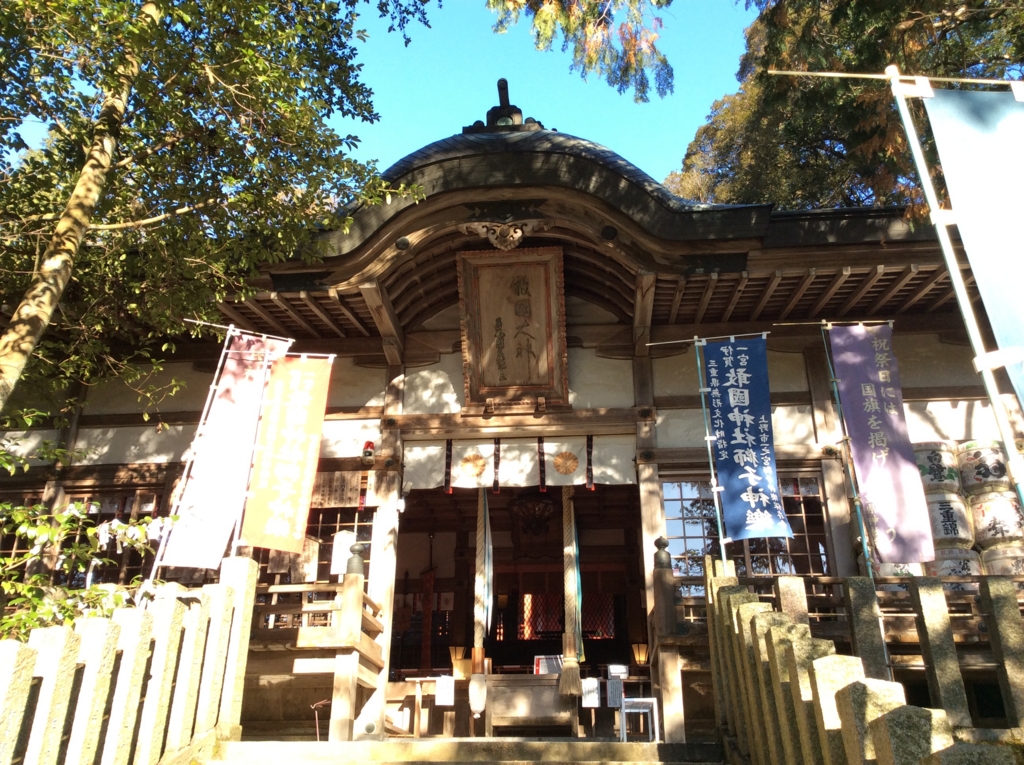 f:id:yasucom:20170114075806j:plain