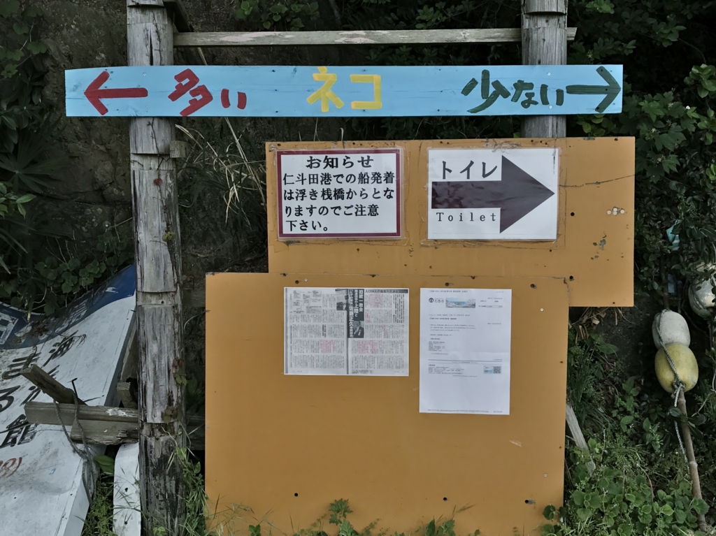 f:id:yasucom:20170525224258j:plain f:id:yasucom:20170525224258j:plain