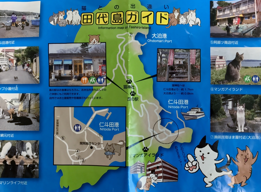 f:id:yasucom:20170529072315j:plain f:id:yasucom:20170529072315j:plain