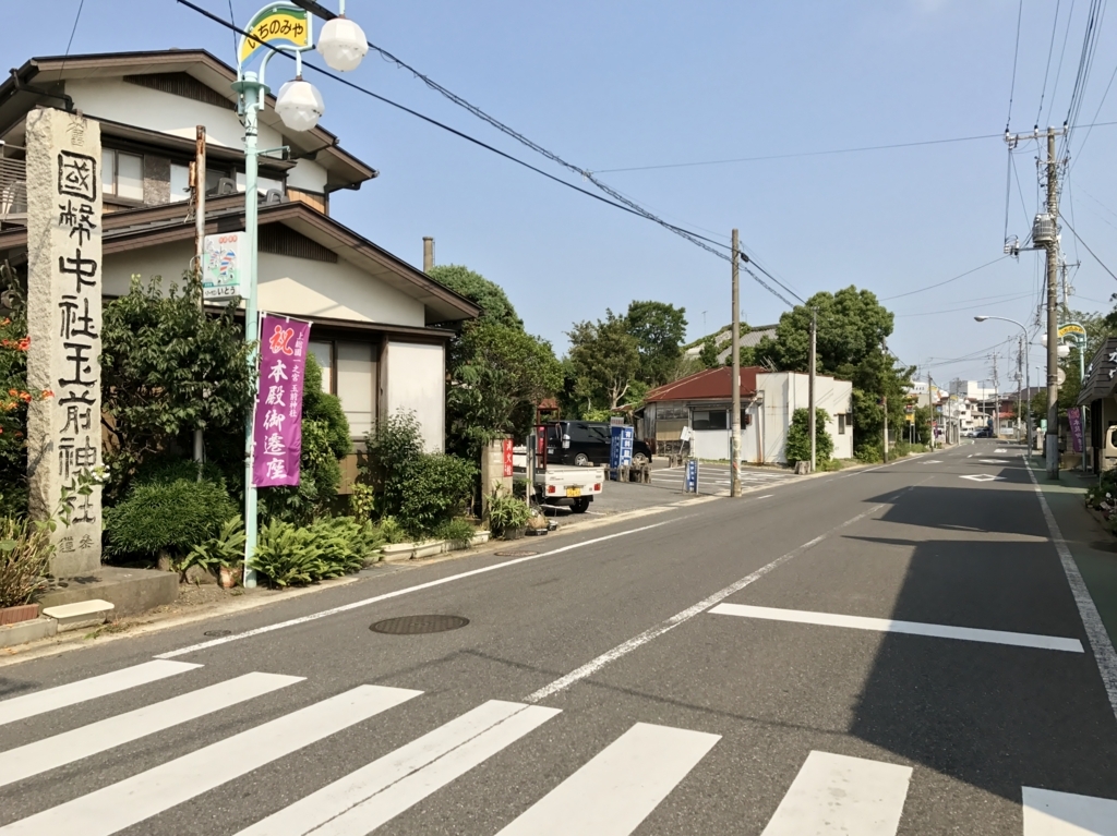 f:id:yasucom:20170711080521j:plain f:id:yasucom:20170711080521j:plain