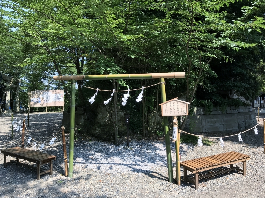 f:id:yasucom:20170713001349j:plain f:id:yasucom:20170713001349j:plain