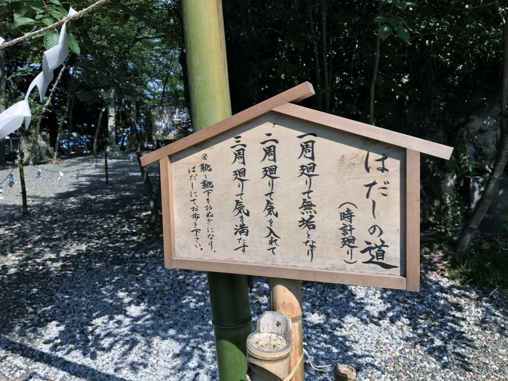 f:id:yasucom:20170713001418j:plain f:id:yasucom:20170713001418j:plain