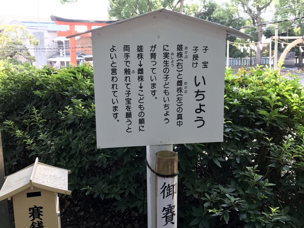 f:id:yasucom:20170713070208j:plain f:id:yasucom:20170713070208j:plain